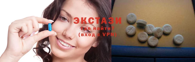 купить закладку  Хабаровск  Ecstasy Cube 