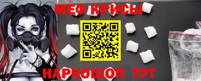 гашик Апшеронск