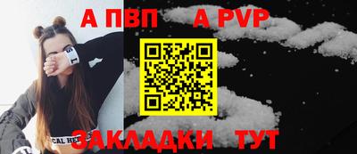 хмурый Ирбит
