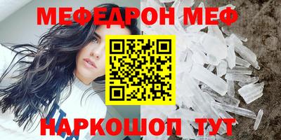 скорость mdpv Изобильный