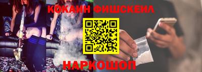 скорость mdpv Изобильный