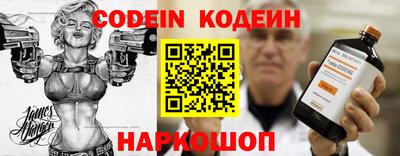 прущая мука Ипатово
