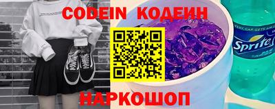 таблы Апрелевка