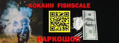 скорость mdpv Изобильный