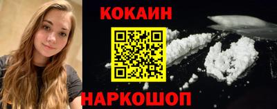 твердый Азнакаево