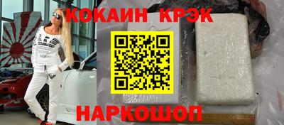 скорость mdpv Изобильный