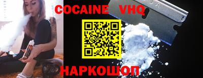 прущая мука Ипатово
