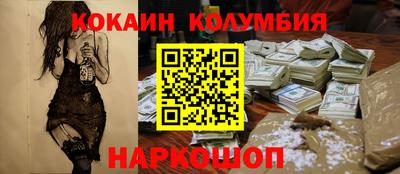 прущая мука Ипатово