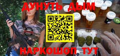 прущая мука Ипатово