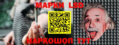 прущая мука Ипатово