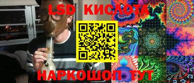 хмурый Ирбит