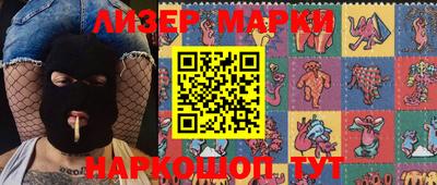 таблы Апрелевка