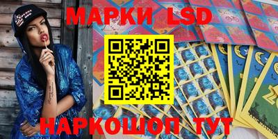 каннабис Аргун