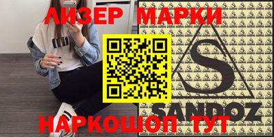 хмурый Ирбит