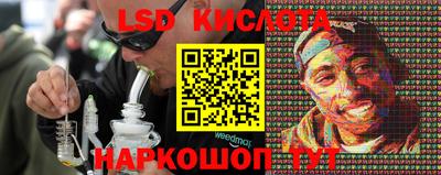 каннабис Аргун