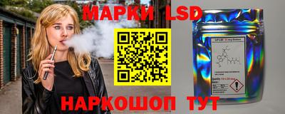 амф Абинск