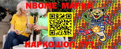 прущая мука Ипатово