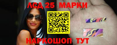 таблы Апрелевка