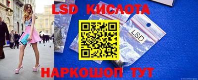 прущая мука Ипатово