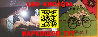 хмурый Ирбит