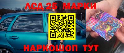 хмурый Ирбит