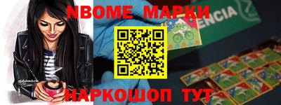 каннабис Аргун