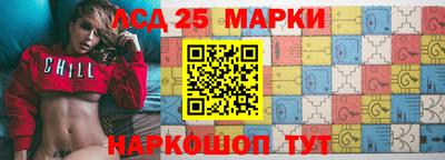 скорость mdpv Изобильный
