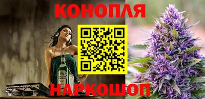 хмурый Ирбит