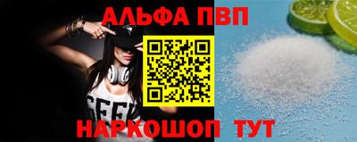 прущая мука Ипатово