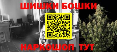 прущая мука Ипатово