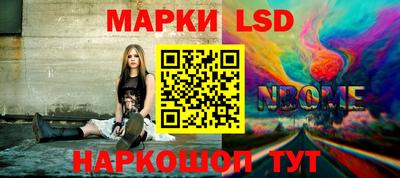прущая мука Ипатово
