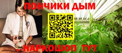 таблы Апрелевка