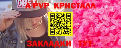 каннабис Аргун