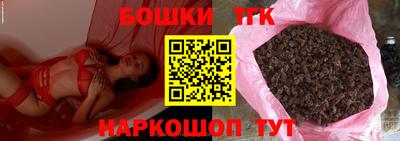 хмурый Ирбит