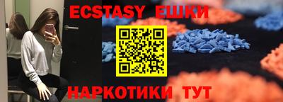 хмурый Ирбит