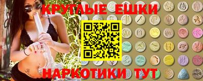 скорость mdpv Изобильный