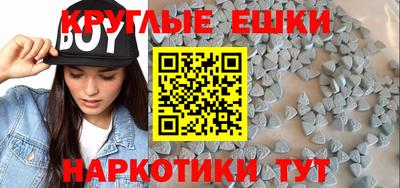 каннабис Аргун