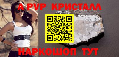 скорость mdpv Изобильный