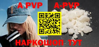 каннабис Аргун