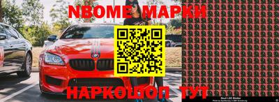 хмурый Ирбит