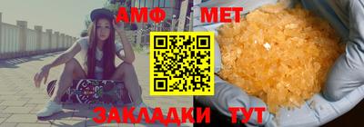скорость mdpv Изобильный