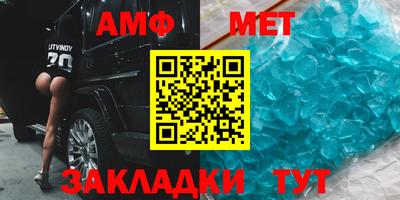 прущая мука Ипатово