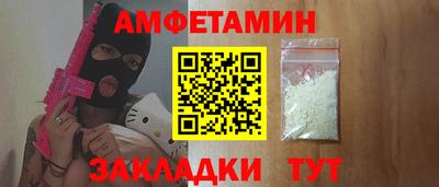 скорость mdpv Изобильный