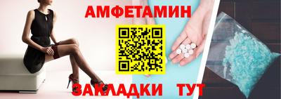 скорость mdpv Изобильный
