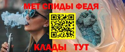 каннабис Аргун