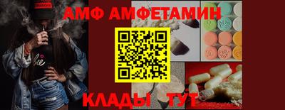хмурый Ирбит