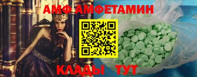 хмурый Ирбит