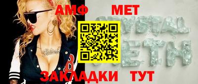прущая мука Ипатово