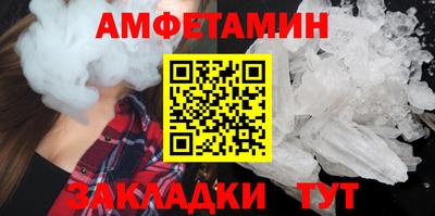 скорость mdpv Изобильный