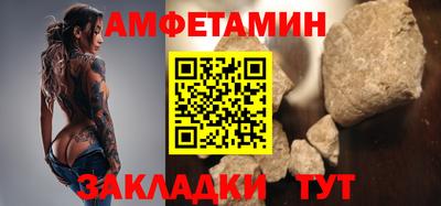 хмурый Ирбит
